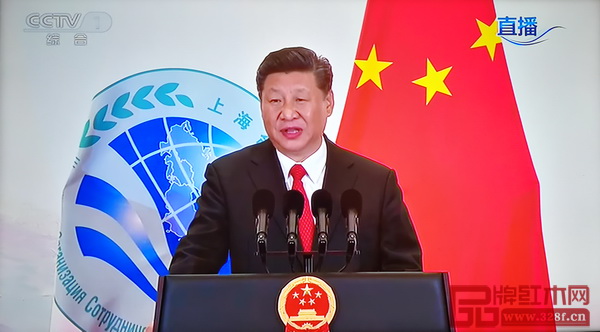 国家主席习近平在上合组织青岛峰会欢迎宴上致辞